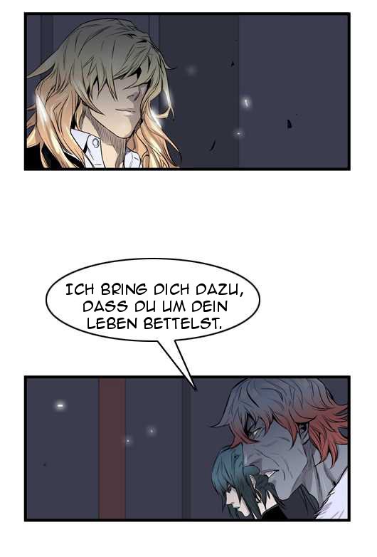 Read Noblesse DE Manga Online