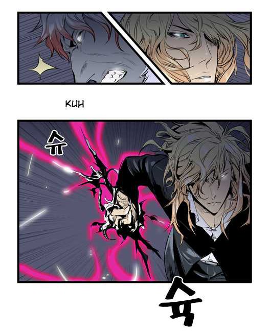 Read Noblesse DE Manga Online