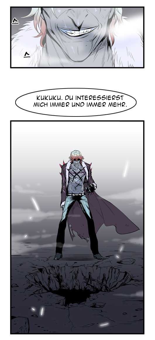 Read Noblesse DE Manga Online