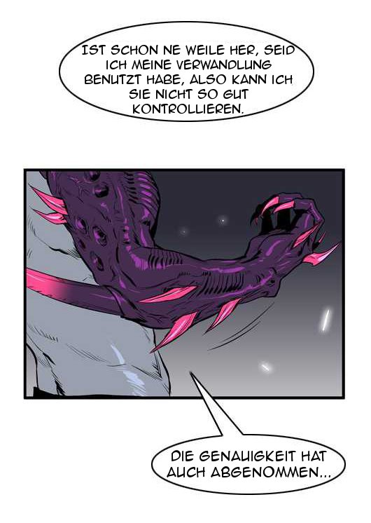 Read Noblesse DE Manga Online