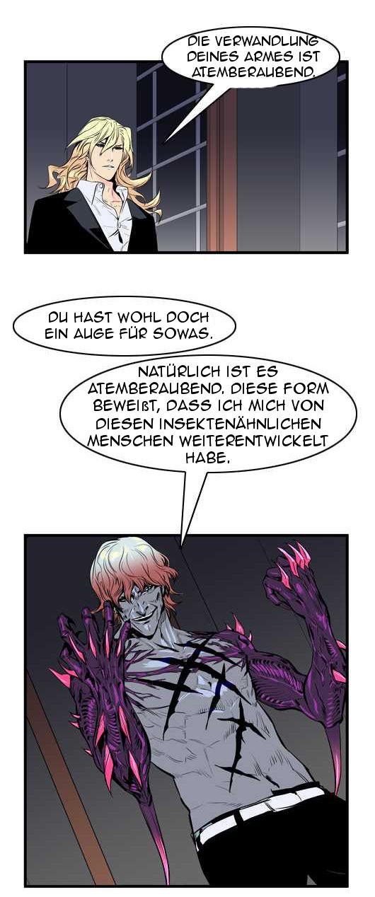Read Noblesse DE Manga Online