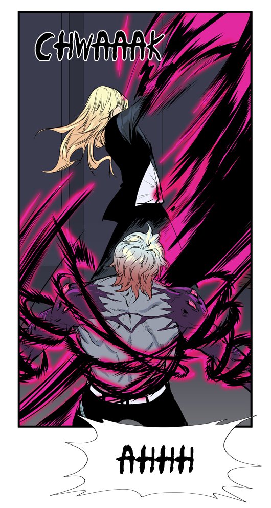 Read Noblesse DE Manga Online