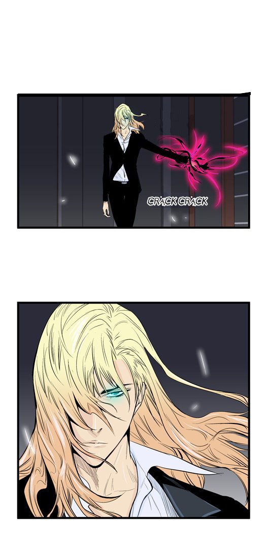 Read Noblesse DE Manga Online