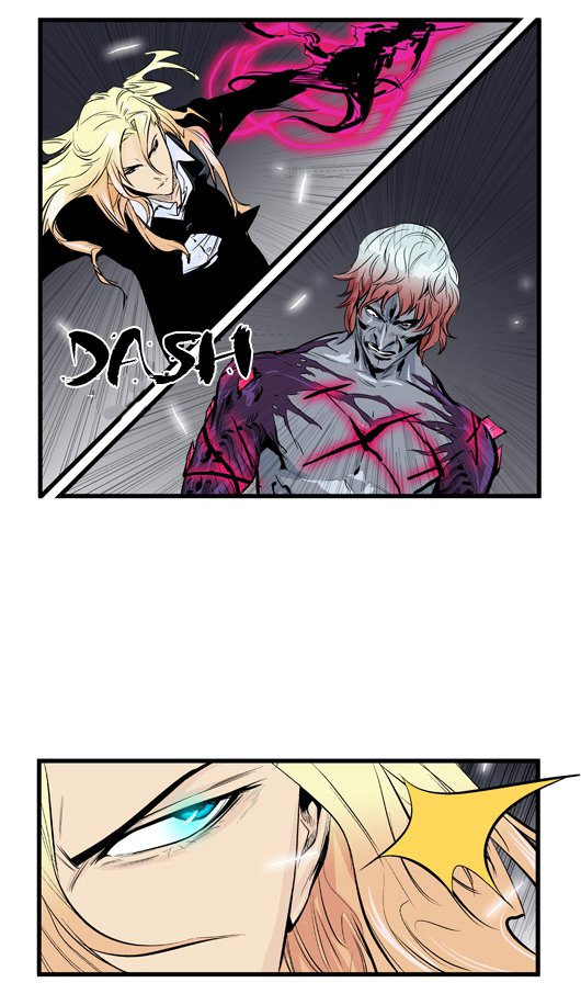 Read Noblesse DE Manga Online