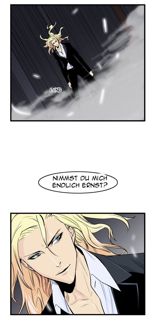 Read Noblesse DE Manga Online