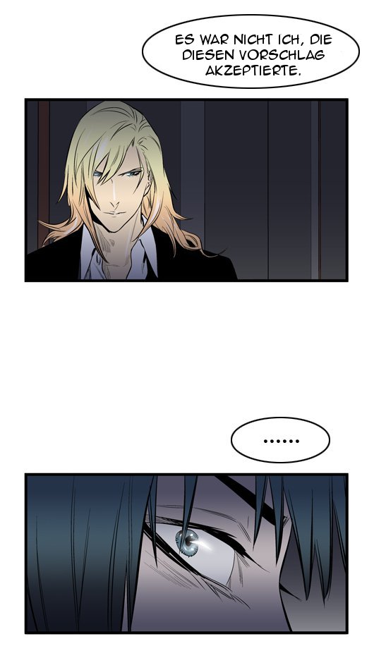 Read Noblesse DE Manga Online
