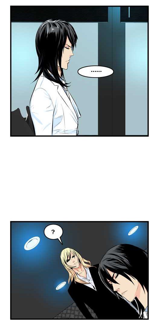 Read Noblesse DE Manga Online