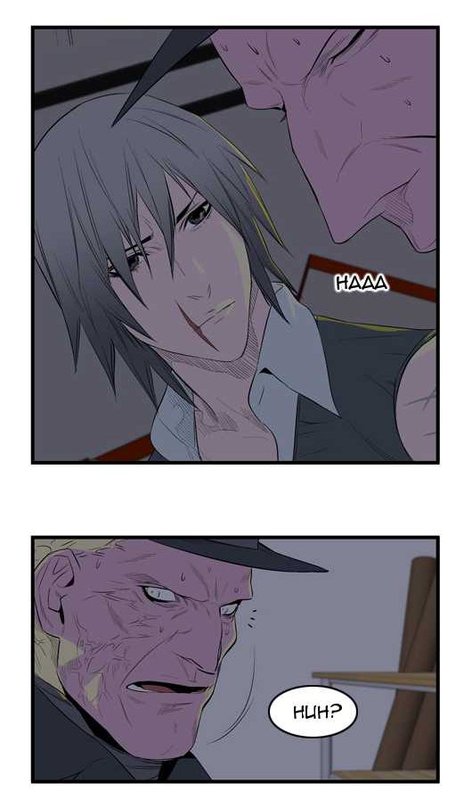 Read Noblesse DE Manga Online
