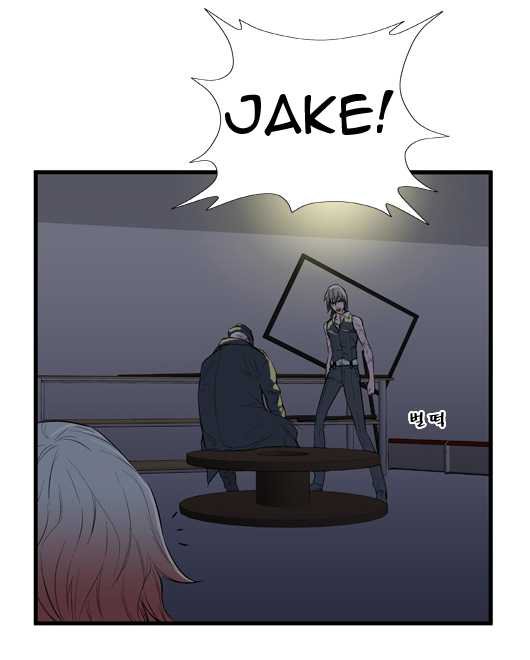 Read Noblesse DE Manga Online