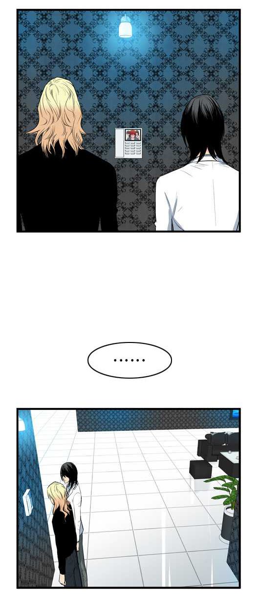 Read Noblesse DE Manga Online