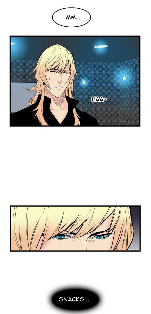 Read Noblesse DE Manga Online