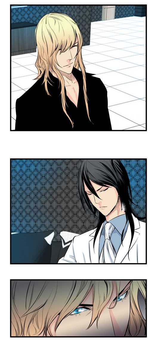 Read Noblesse DE Manga Online