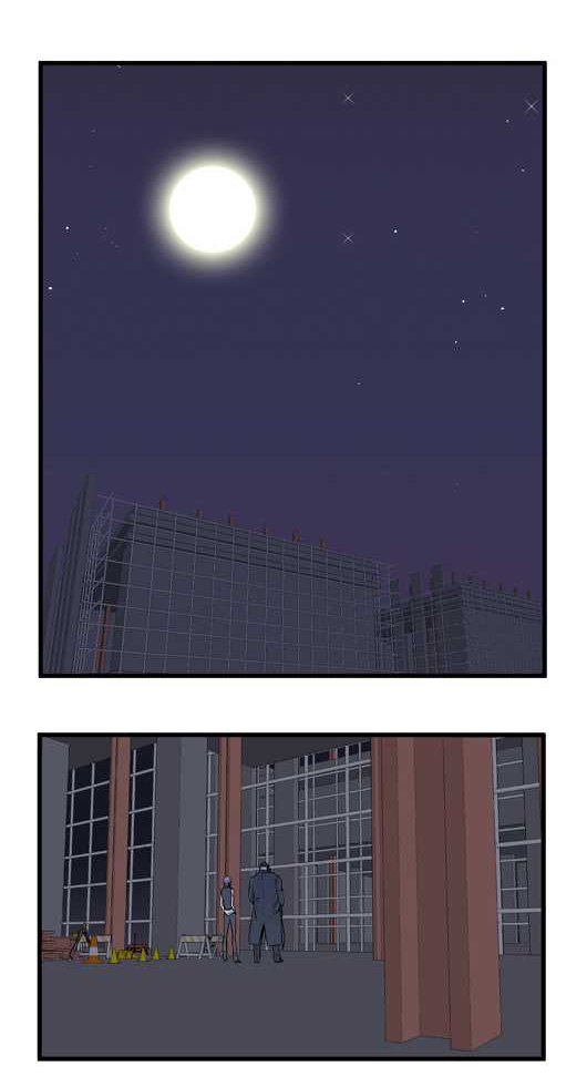 Read Noblesse DE Manga Online