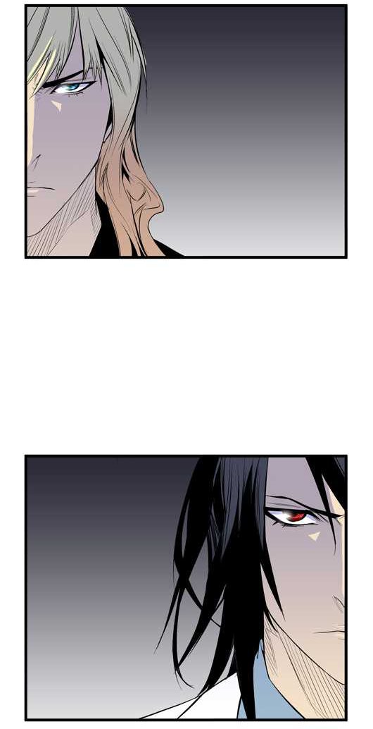 Read Noblesse DE Manga Online