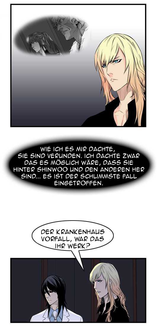 Read Noblesse DE Manga Online