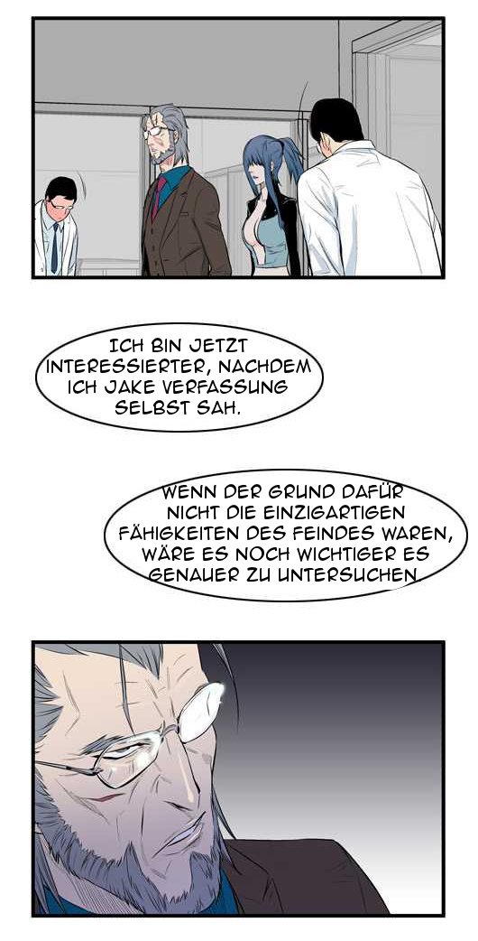 Read Noblesse DE Manga Online