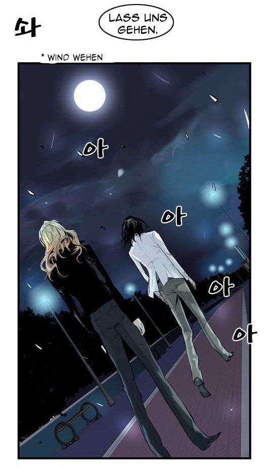 Read Noblesse DE Manga Online