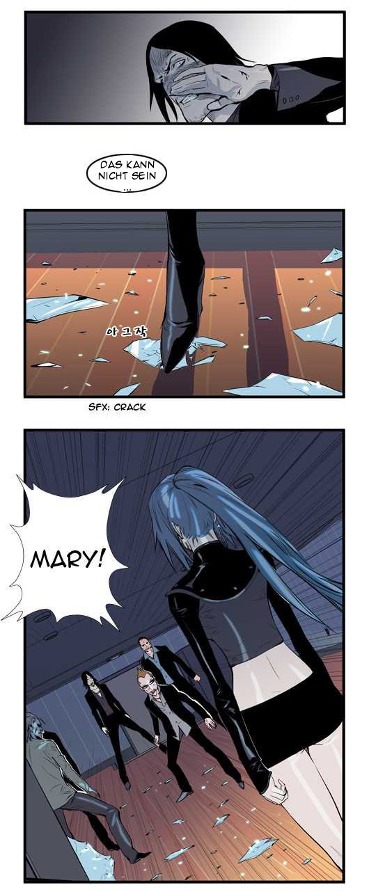 Read Noblesse DE Manga Online