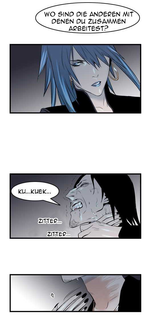 Read Noblesse DE Manga Online