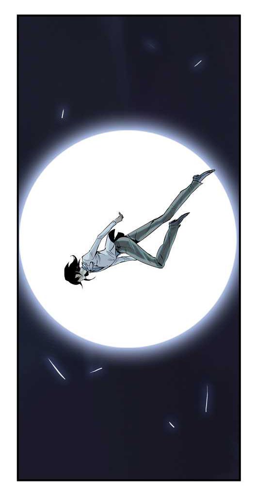 Read Noblesse DE Manga Online