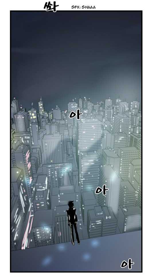 Read Noblesse DE Manga Online