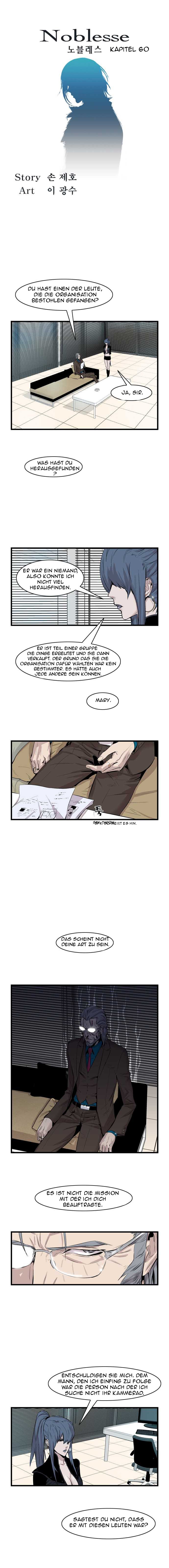 Read Noblesse DE Manga Online