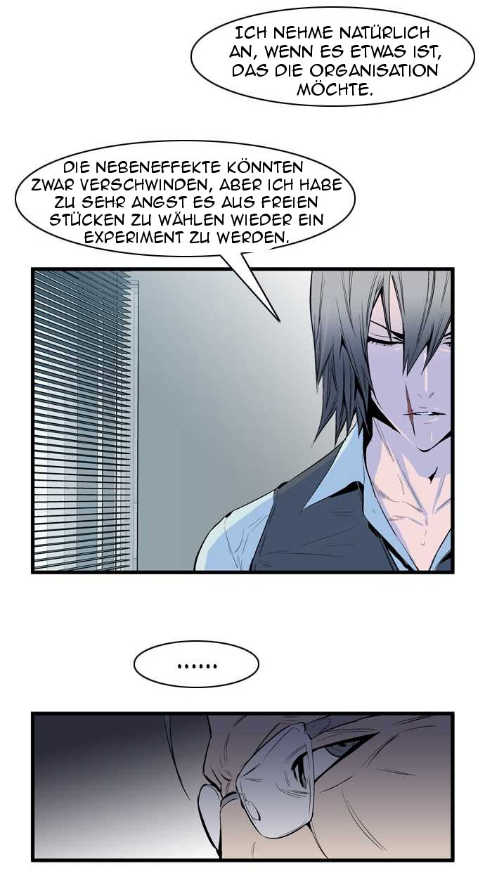 Read Noblesse DE Manga Online