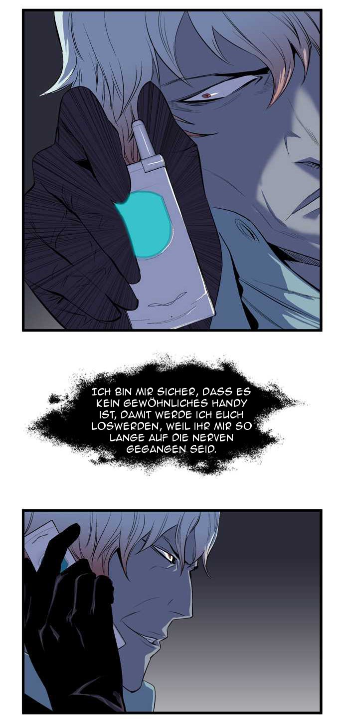 Read Noblesse DE Manga Online