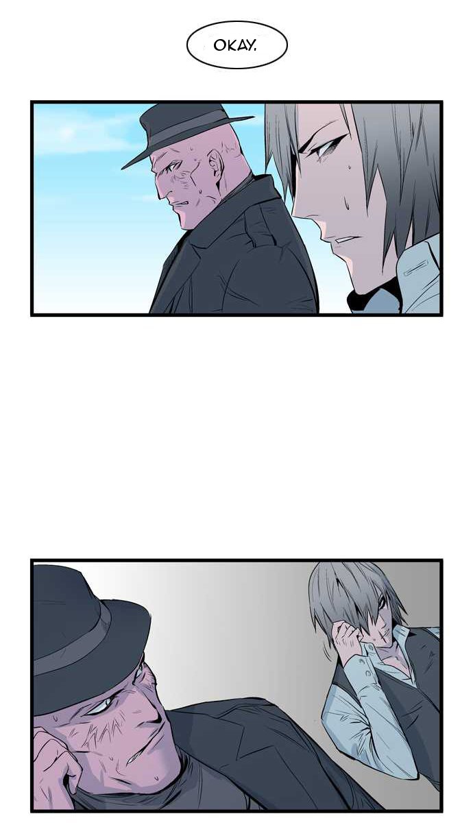 Read Noblesse DE Manga Online