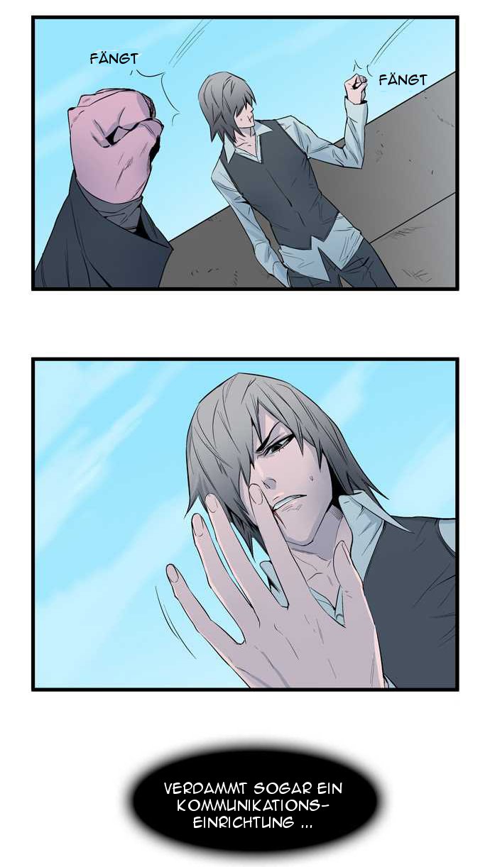 Read Noblesse DE Manga Online