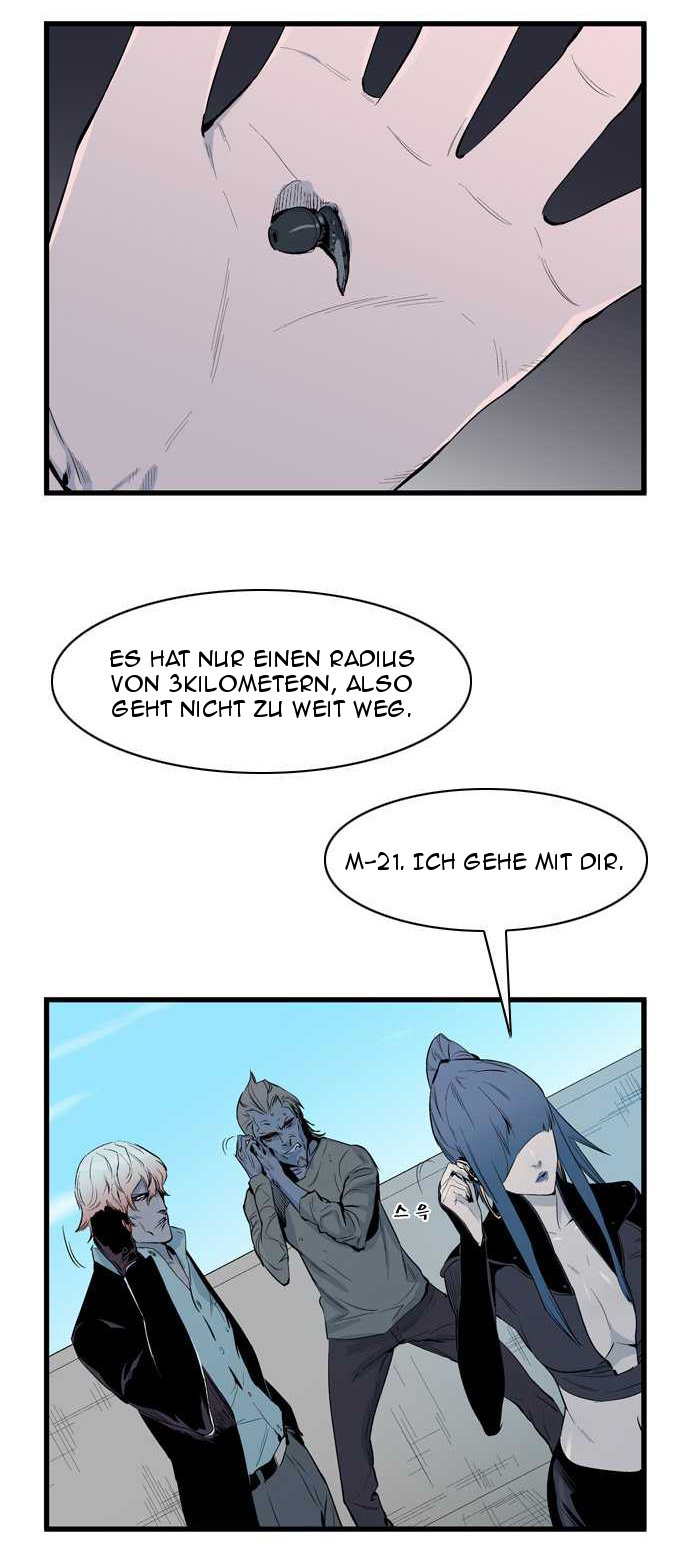 Read Noblesse DE Manga Online