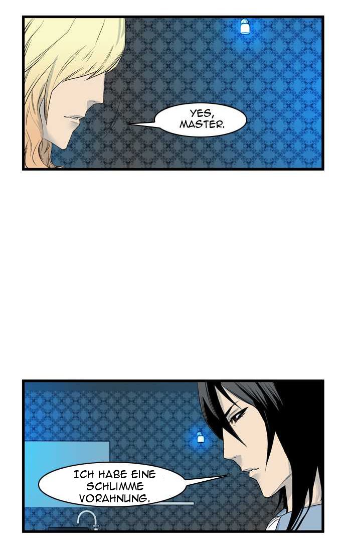 Read Noblesse DE Manga Online
