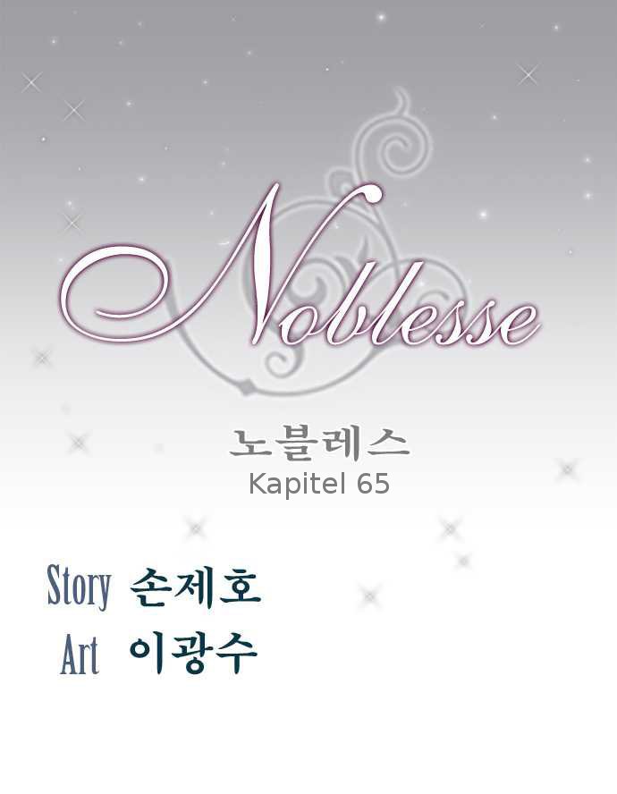 Read Noblesse DE Manga Online