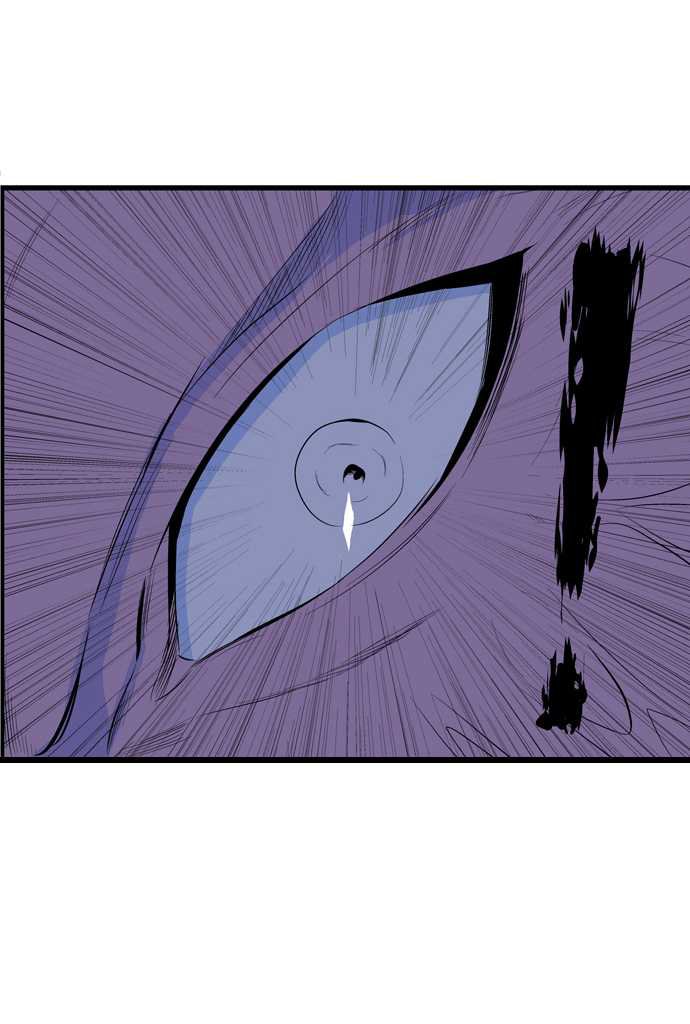 Read Noblesse DE Manga Online