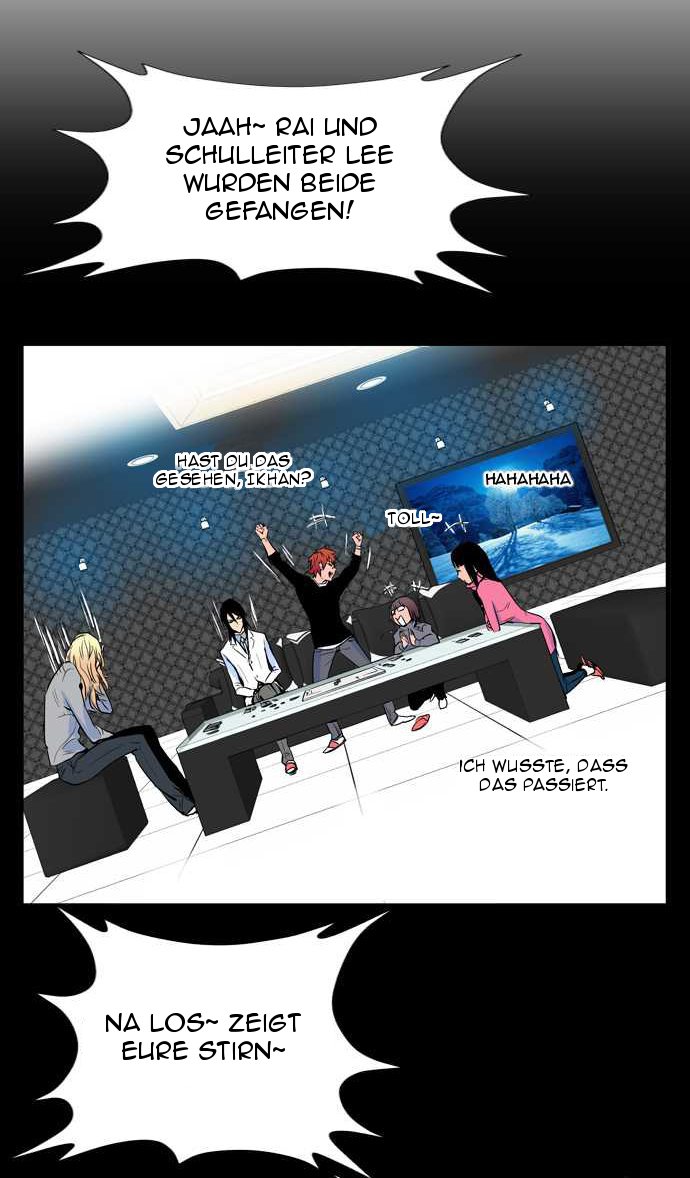 Read Noblesse DE Manga Online