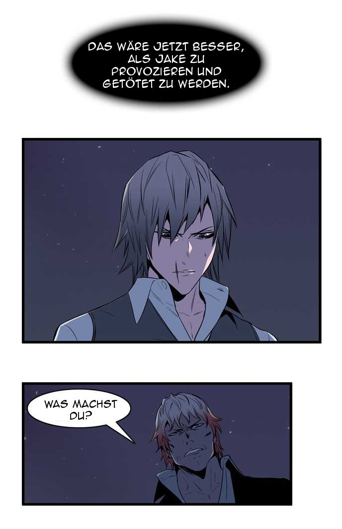 Read Noblesse DE Manga Online