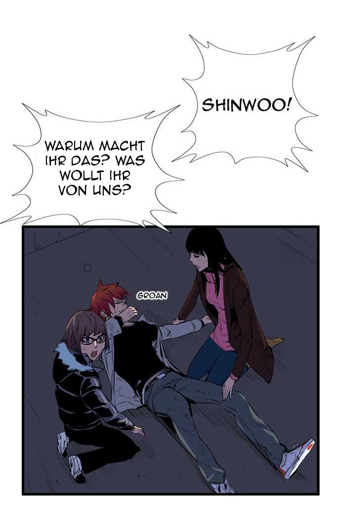 Read Noblesse DE Manga Online