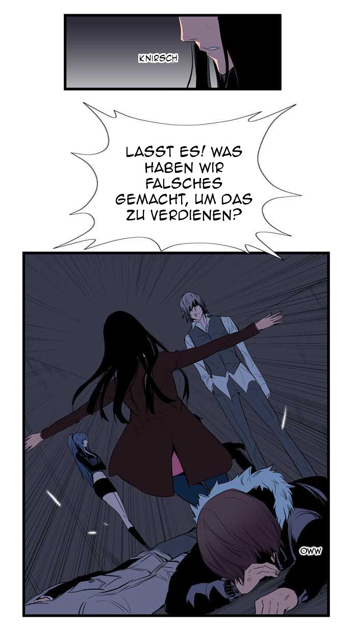 Read Noblesse DE Manga Online