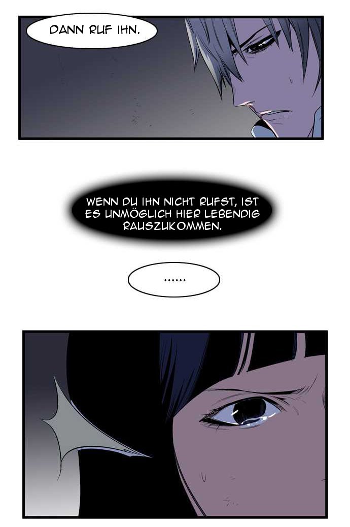 Read Noblesse DE Manga Online