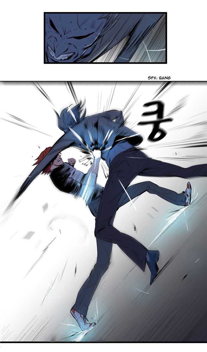 Read Noblesse DE Manga Online
