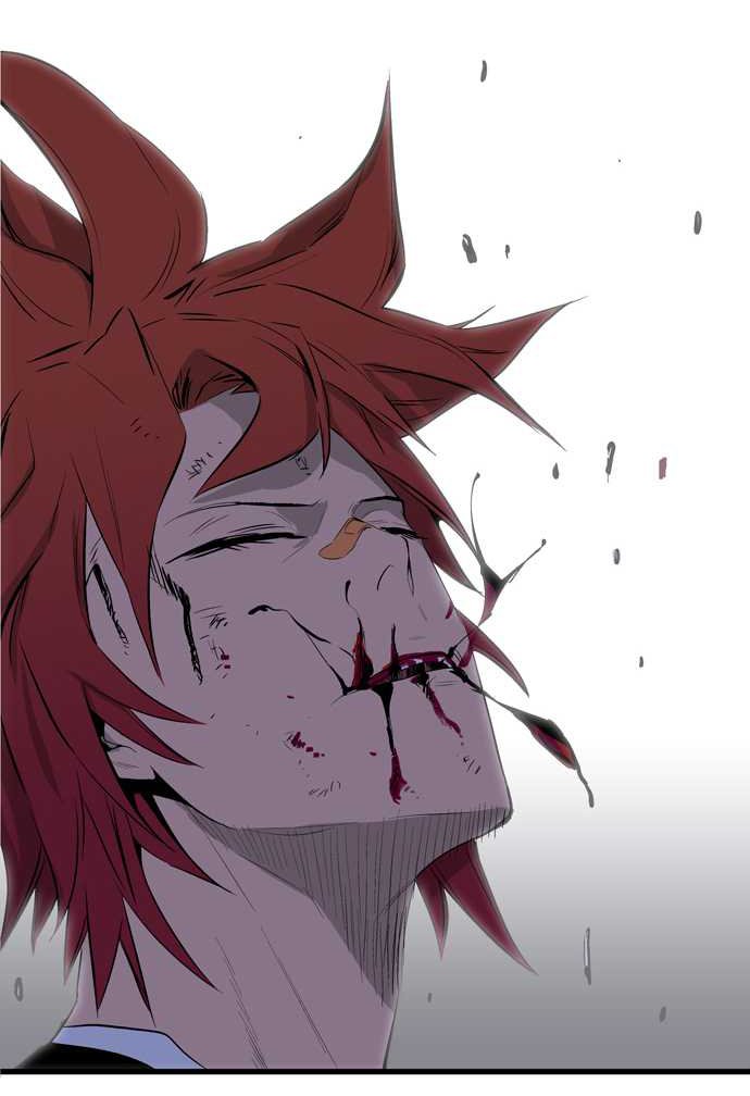 Read Noblesse DE Manga Online