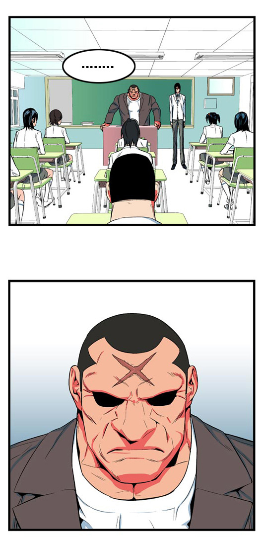 Read Noblesse DE Manga Online