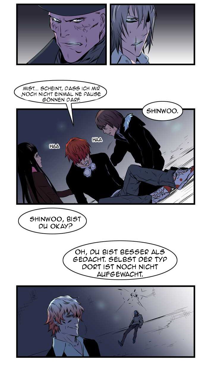 Read Noblesse DE Manga Online