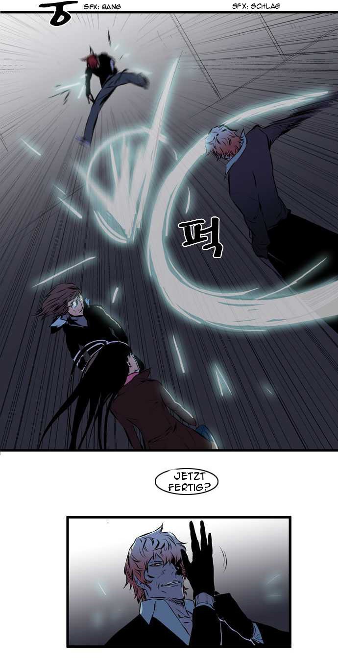 Read Noblesse DE Manga Online
