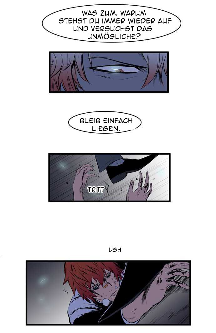 Read Noblesse DE Manga Online
