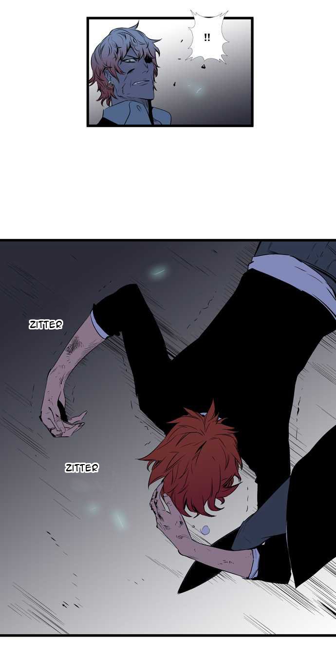 Read Noblesse DE Manga Online