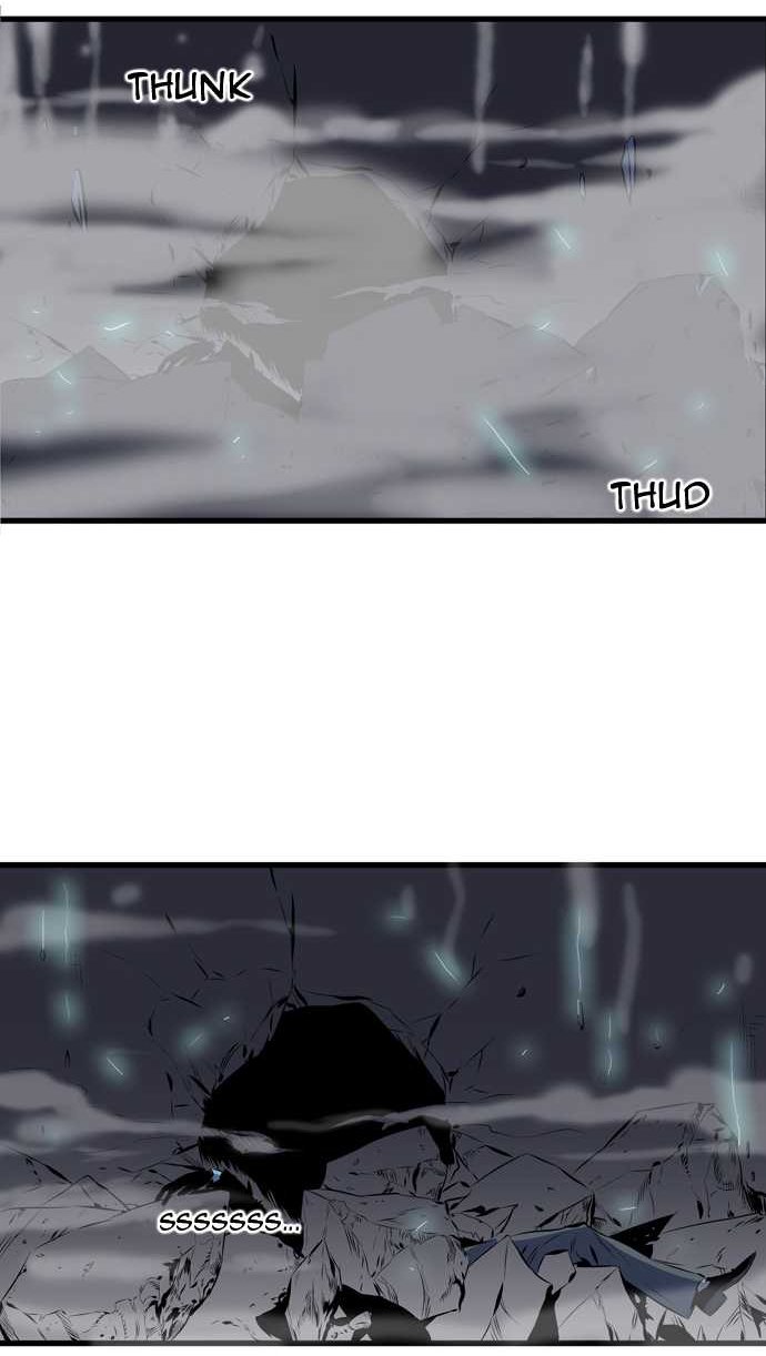 Read Noblesse DE Manga Online
