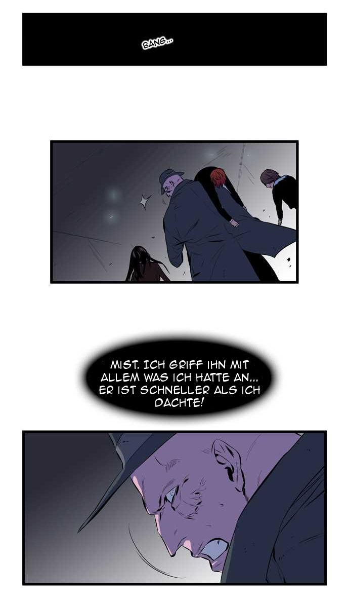 Read Noblesse DE Manga Online
