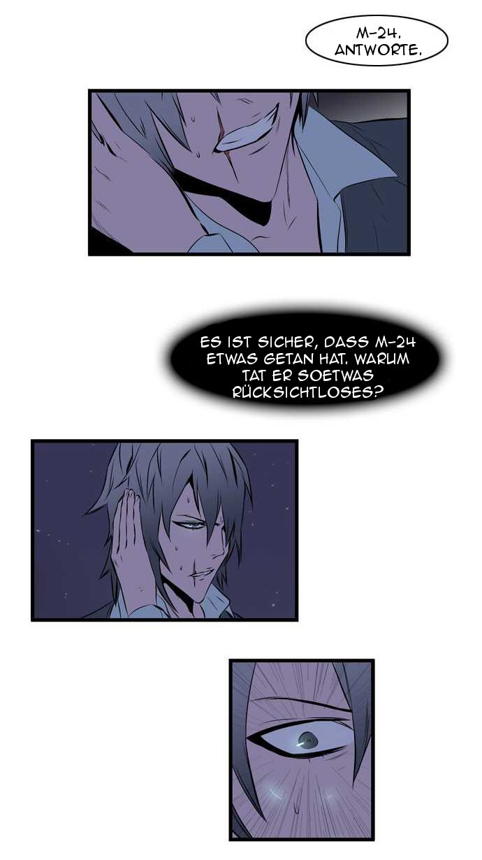 Read Noblesse DE Manga Online