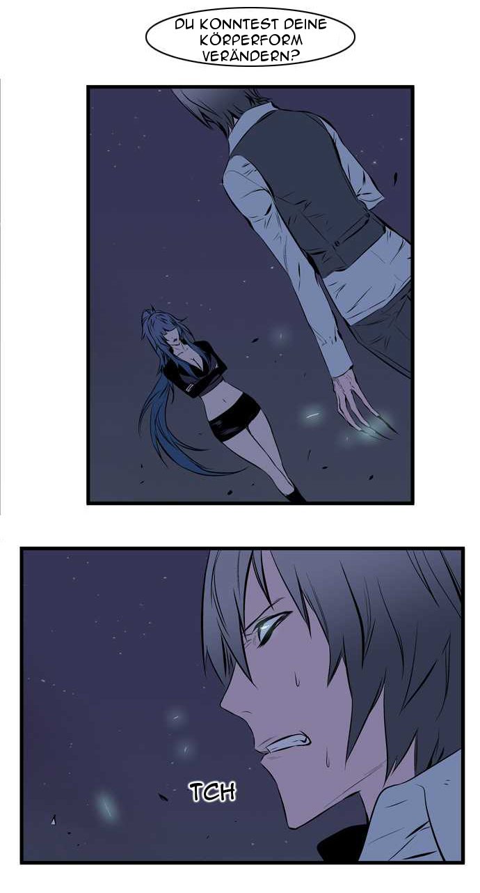 Read Noblesse DE Manga Online
